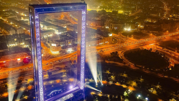 The Dubai Frame General Admission Tickets
