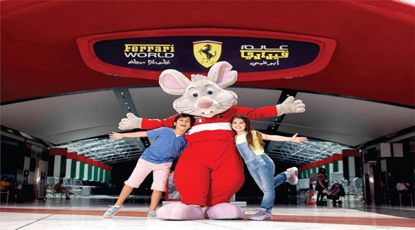 Ferrari World Abu Dhabi General Admission Ticket with Sharing Transfers