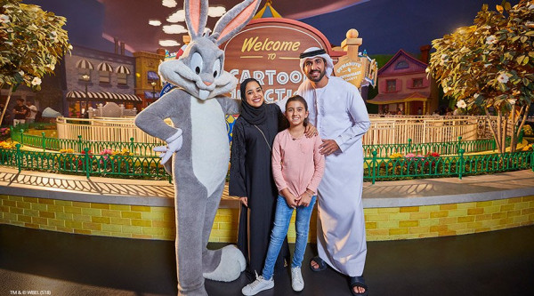 Warner Bros World Yas Island Abu Dhabi : General Admission Ticket with Sharing Transfer