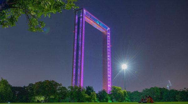 Group Tour: The Dubai Frame with General Admission Tickets
