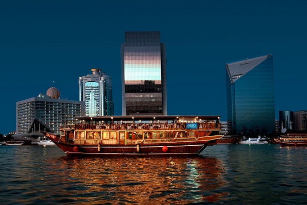 Dubai Dhow Cruise at Creek With Dinner