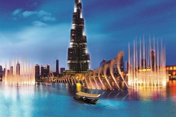 Burj Khalifa At the Top: Sky Ticket Levels 124, 125 and 148 with Private Transfer