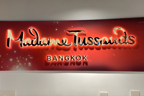 Madame Tussauds Bangkok Ticket